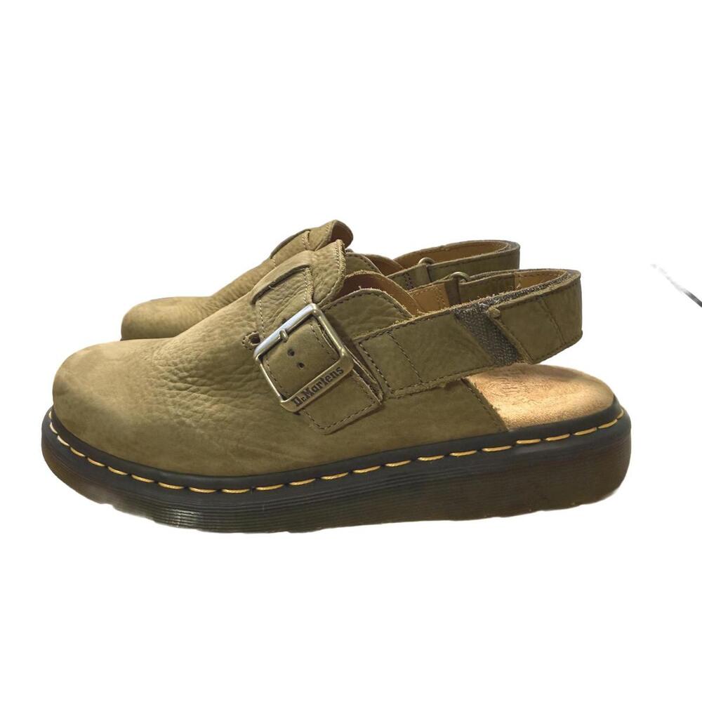 Dr. Martens Olive Green Leather Slingback Clogs